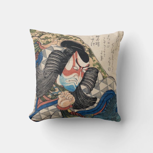 Coussin tatouage de guerrier d'Ichikawa Danjuro kabuki sam (Recto)
