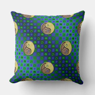 Coussin Taureau & Bœuf de Métal
