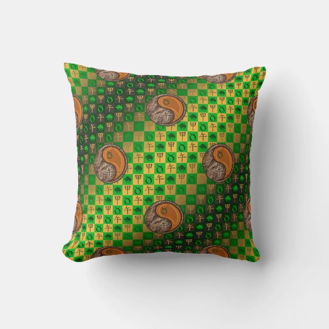Coussin Taureau & Cheval de Bois (Recto)