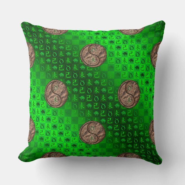 Coussin Taureau & Chèvre de terre (Recto)