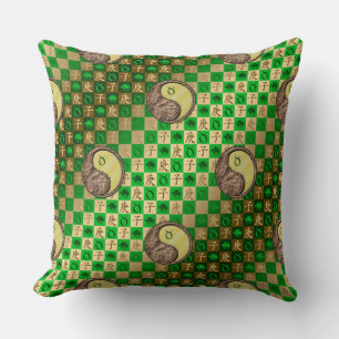 Coussin Taureau & Rat Métal
