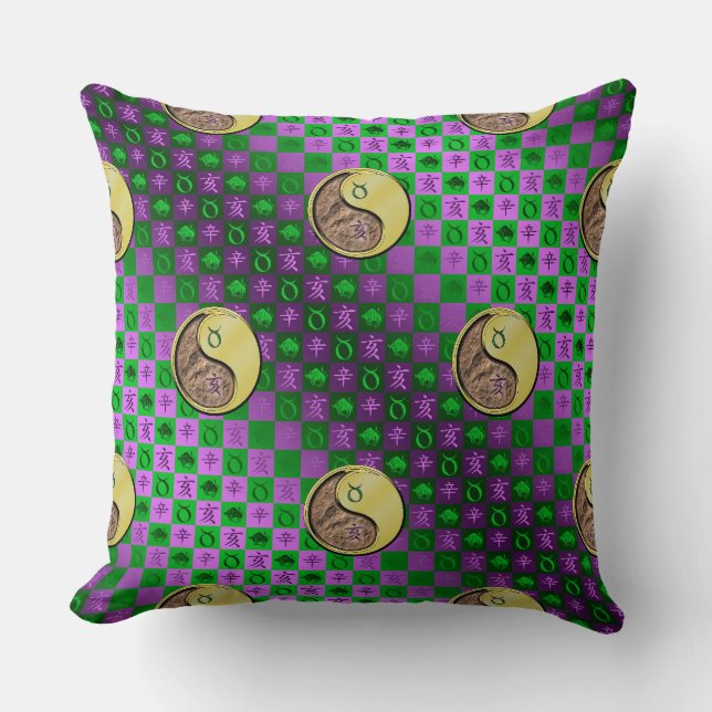 Coussin Taureau & Sanglier de Métal (Recto)