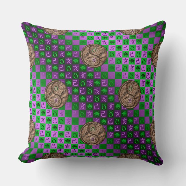 Coussin Taureau & Sanglier de Terre (Recto)