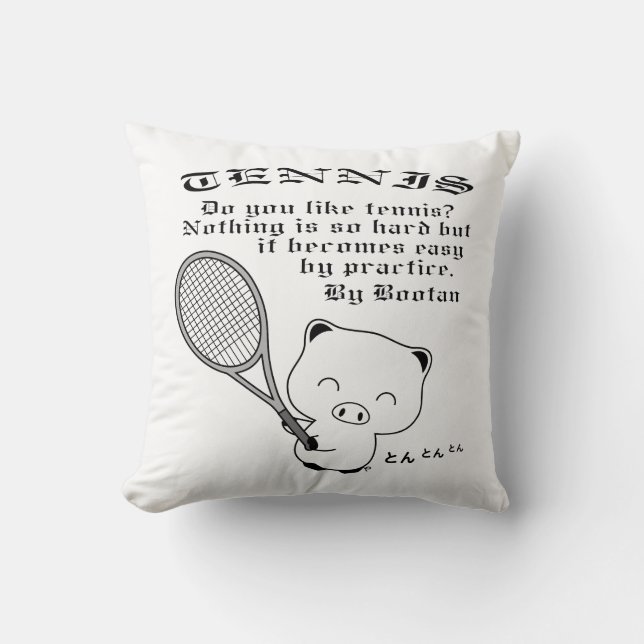 Coussin Tennis (Recto)
