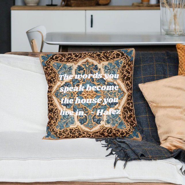 Coussin Texte personnalisé Khatam Marquetry Perse Cadeaux  (Custom Text Khatam Marquetry Persian Art Gifts)