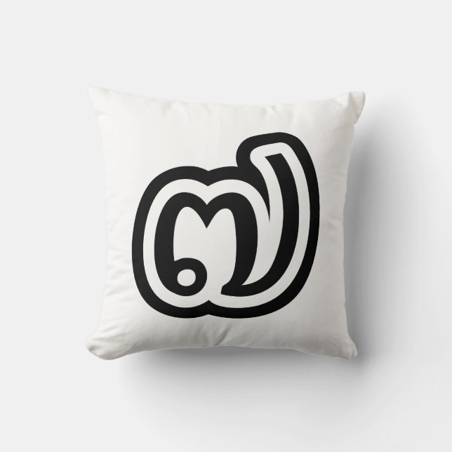 Coussin Thaïlande Numéro 7 / Sept / ๗ (Jed/Chet) Thai (Recto)