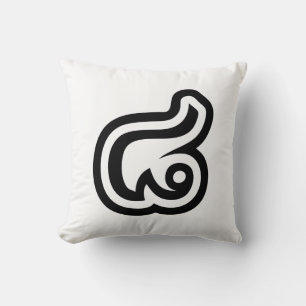 Coussin Thaïlande Numéro 8 / Huit / ๘ (Mauvais/Paet) Thaï