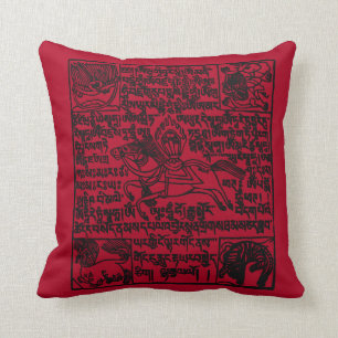 Coussin tibétain de prière en rouge