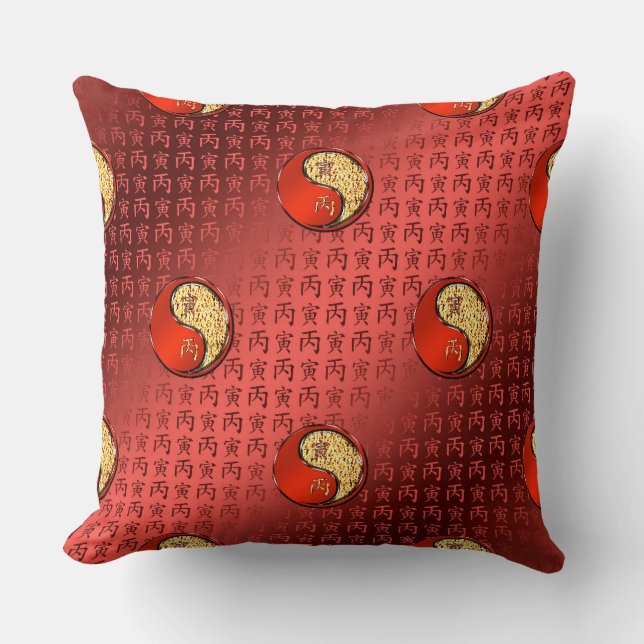 Coussin Tigre de Feu (Recto)
