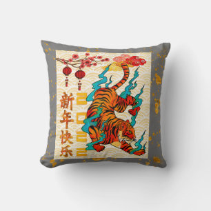Coussin Tigre doré gris Nouvel An chinois Fête du printemp