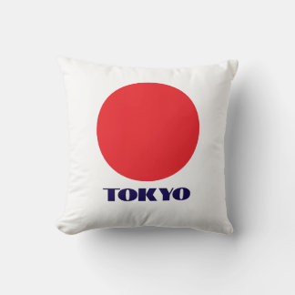 COUSSIN TOKYO