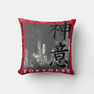 Coussin Tokyo 1989 Nuit Urbaine Vêtements de Rue Japonais