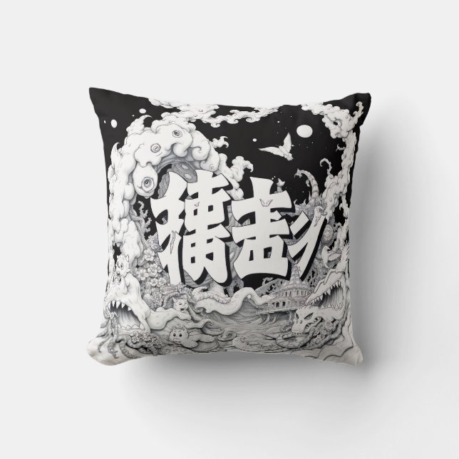 Coussin Tokyo Noir et Blanc (Recto)