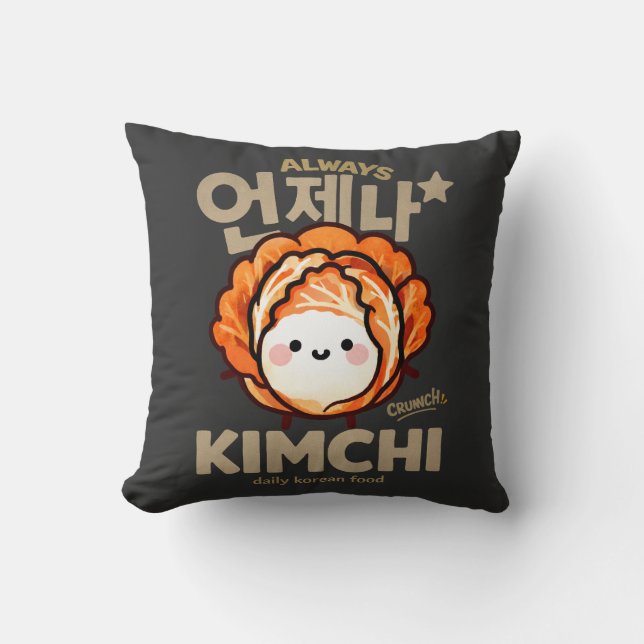 Coussin Toujours Yejin Kimchi  (Recto)