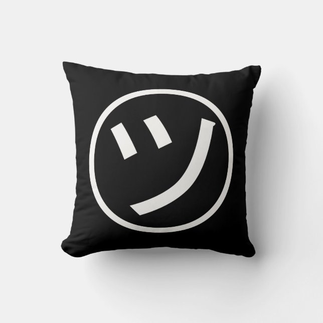 Coussin ㋡ Tsu Kana Katakana Smiling Emoji / Emoticon (Recto)