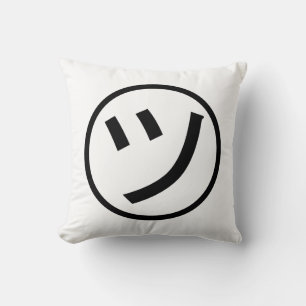 Coussin ㋡ Tsu Kana Katakana Smiling Emoji / Emoticon
