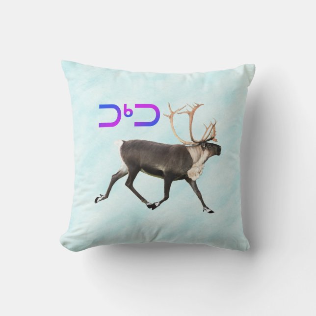 Coussin Tuktu - Caribou Sur Neige (Recto)