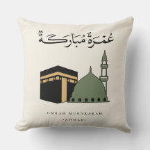 Umrah Mubarakah Personnalisée