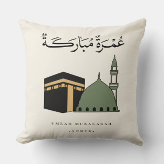 Coussin Umrah Mubarakah Personnalisée