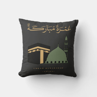 Coussin Umrah Mubarakah Personnalisée