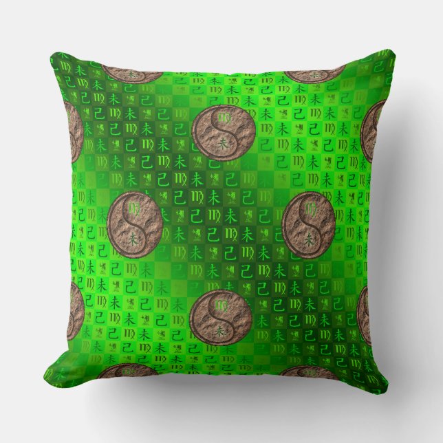 Coussin Vierge & Chèvre de Terre (Recto)