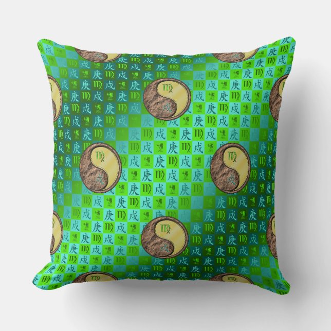 Coussin Vierge & Chien de Métal (Recto)
