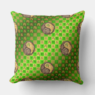Coussin Vierge & Dragon de Feu