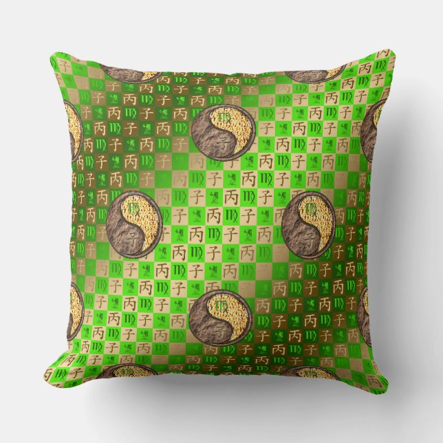 Coussin Vierge & Rat de feu (Recto)