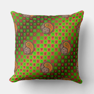 Coussin Vierge & Tigre de Bois