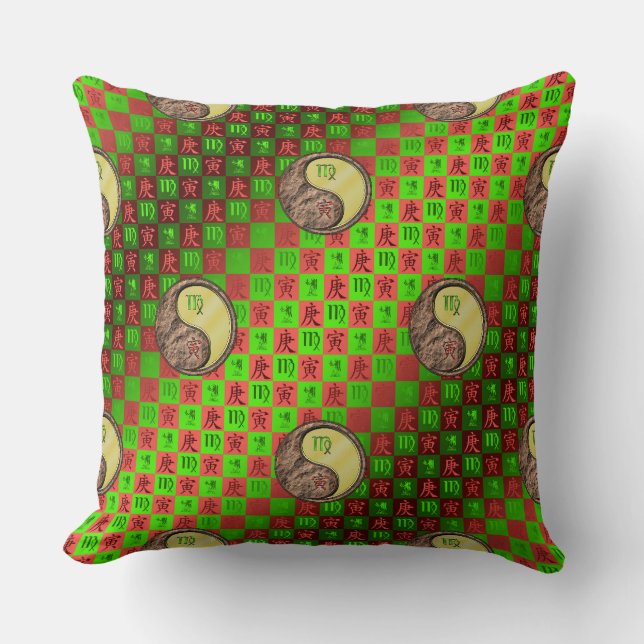 Coussin Vierge & Tigre de Métal (Recto)