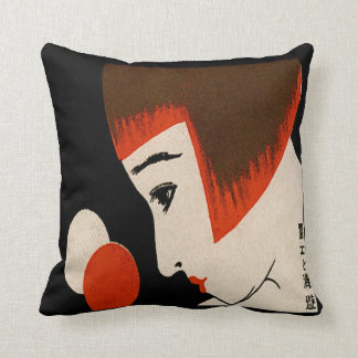 Coussin Vintage japonais Matchbook Couverture 1930 Déco