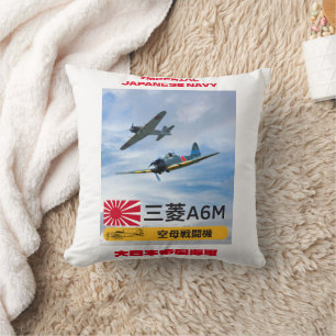 Coussin Vintage Japonais Zero Fighters - Art de l'Escadron