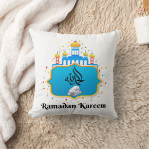 Coussin Vœux de Ramadan en calligraphie arabe élégante