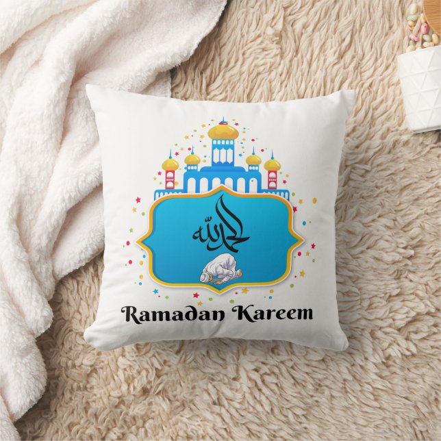 Coussin Vœux de Ramadan en calligraphie arabe élégante (Couverture)