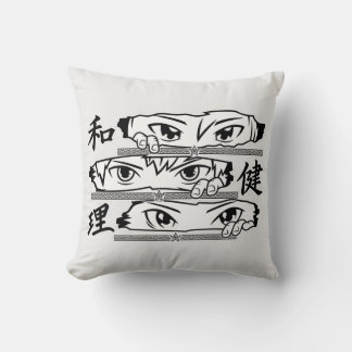 Coussin Yeux d'anime