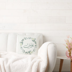 Coussin Yunus Yunis Younes Arabe calligraphie nom cadeaux