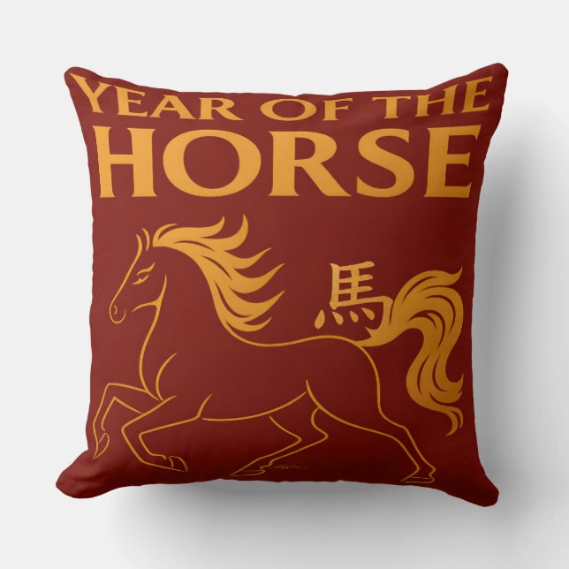 Coussin Zodiac Chinese New Year 2026 Horse (Recto)