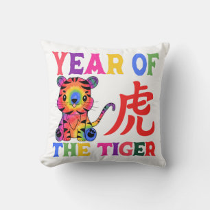 Coussin Zodiaque chinois - Année du tigre en arc-en-ciel