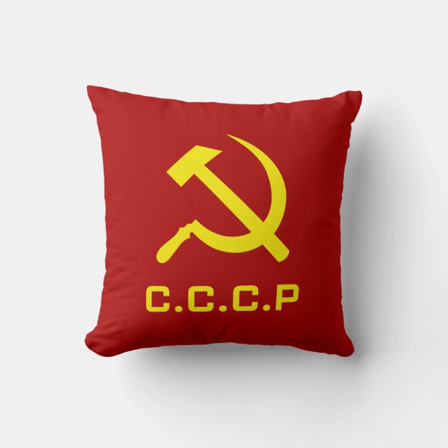 Coussins de marteau et de faucille de CCCP (Recto)