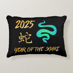 Coussins Décoratifs 2025 Année Du Serpent