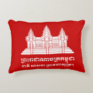 Coussins Décoratifs Angkor Vat Cambodgien / Khmer Drapeau avec devise