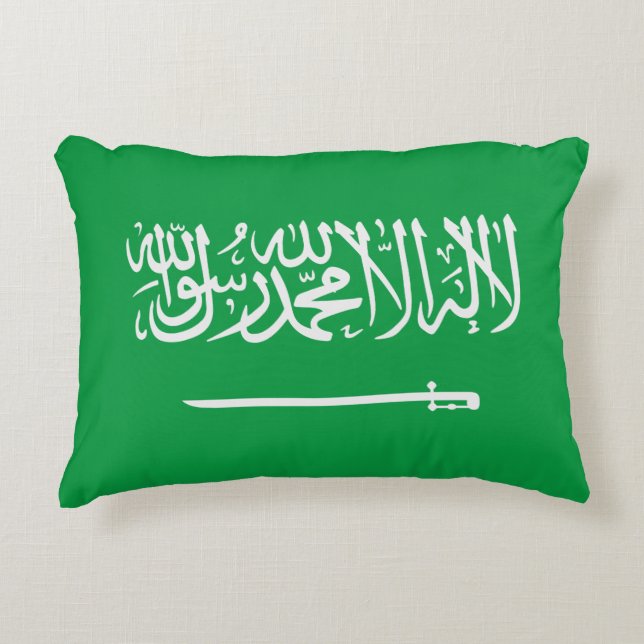 Coussins Décoratifs Arabie saoudite (Devant)