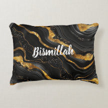 Bismillah Alhamdullilah Agate noir et or