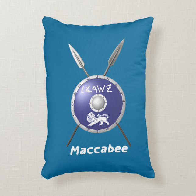 Coussins Décoratifs Bouclier Maccabee Et Paroles (Devant(Vertical))