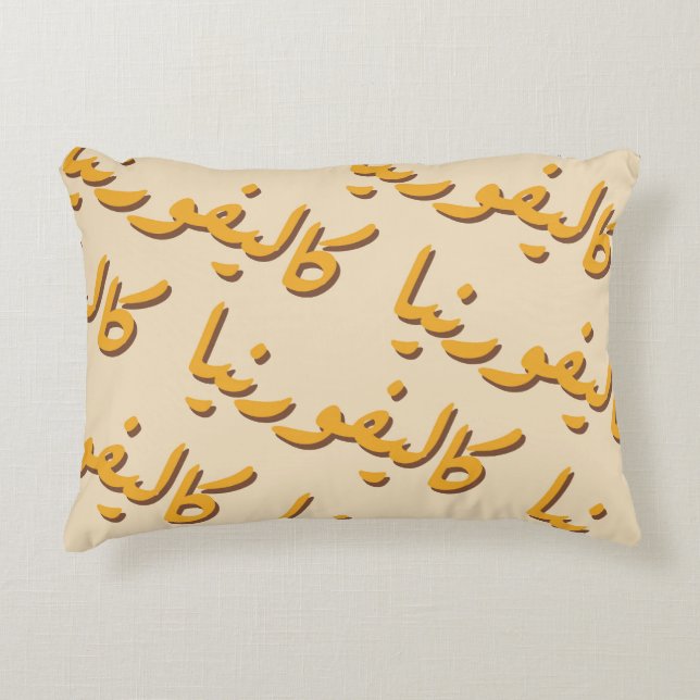 Coussins Décoratifs California in Arabic (Devant)