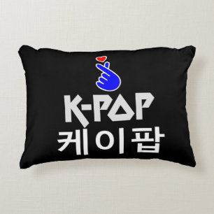 Coussins Décoratifs Coeur de doigt K-Pop : Montrez votre amour