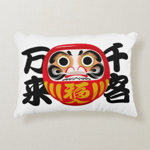 Coussins Décoratifs Daruma pour accueillir de nombreux invités et la p