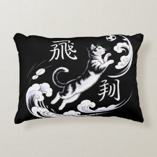 Coussins Décoratifs Élégant Ukiyo-e Chat de Football pour Décoration d