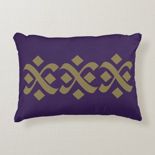 Coussins Décoratifs Élégant violet et beige foncé (Devant)