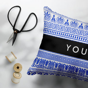 Coussins Décoratifs Fret grec, Clé de méandre mixte, Bleu, Votre Nom